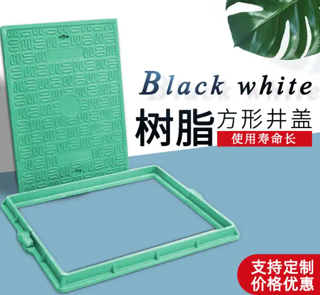 安乡树脂复合电力方井展示